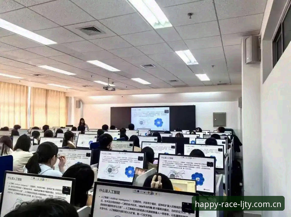 乐竞体育互动平台评测 乐竞体育互动平台评测的5大核心维度:从安装到资金安全的完整技术分析